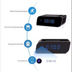 كاميرا IP مخفية على شكل ساعة طاولة