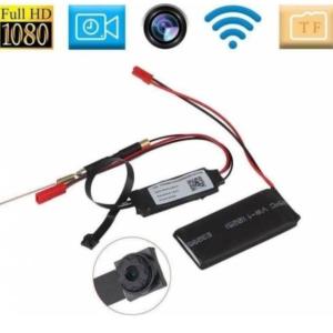 أصغر كاميرا